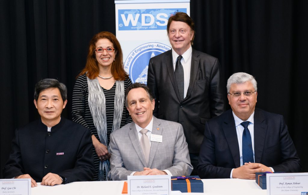 Pictured are officials involves with the founding of the World Design Studio.
