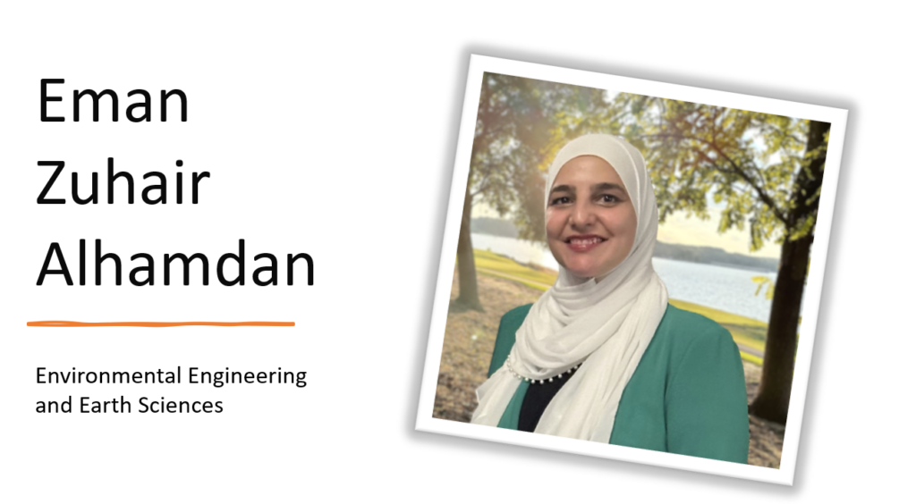 Eman Zuhair Alhamdan - Doctoral Award Winner