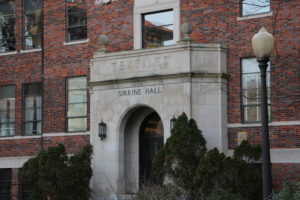 Photo of the front entrance to Sirrine Hall.